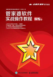 亿万豪宠霸道总裁的暖心小甜妻