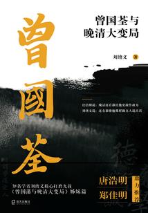 泫阳大陆
