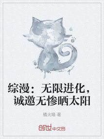 祖天之下