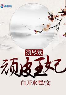 惜界游戏