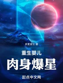 说好退圈，你登顶文娱之王？