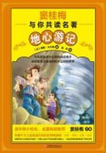 大天皇朝