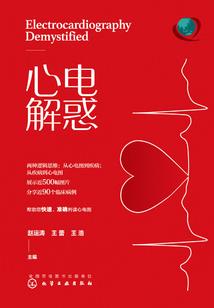 十六岁的我