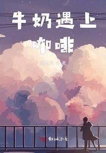 庶民修真