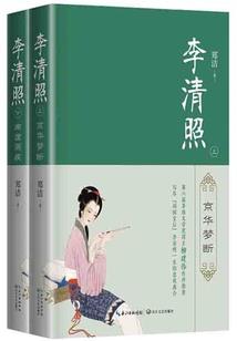 都市之超能火影系统