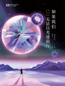神秘之皇妃