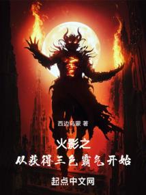 我家娘子有锦鲤运