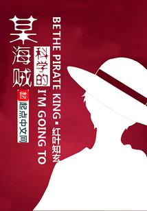这里是2009