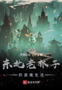 梅心缘
