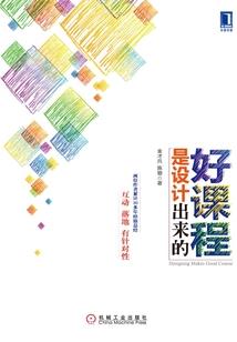 光辉圣剑兰古利萨