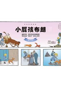 寻觅你给的爱情