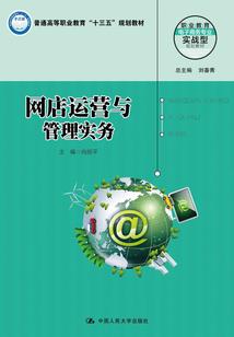 第十三部队