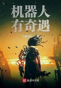 痛过之后我依然爱你