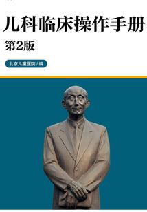 心尖甜宠之阿妹别想逃