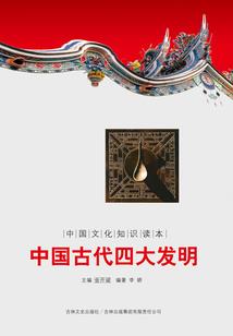 邪妻冷夫
