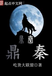 天界培养系统