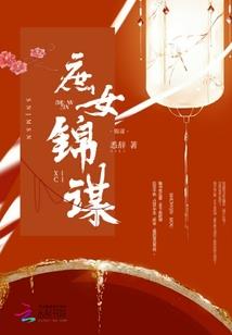 爱豆追星记：一顾倾人城