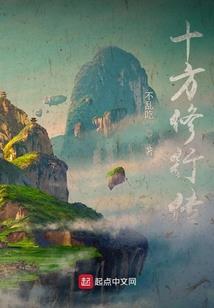 如若有果