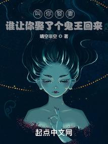 修仙之我是大富豪