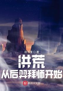 长河传奇