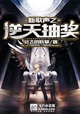 公主殿下魅力大