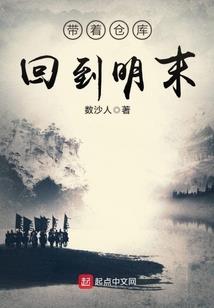 左右手