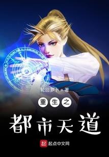 篱笼
