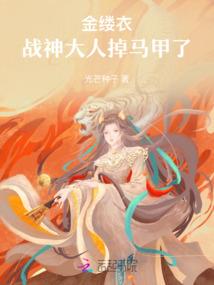 举国