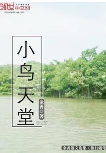 被克劳塞维茨引擎支配的世界