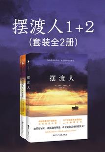 时空使