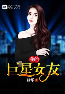 重组计划