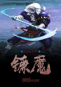 穿梭千年唯一的爱