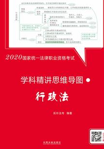 盗圣纵横都市