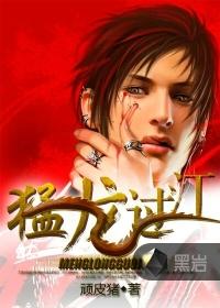 最强女鬼系统