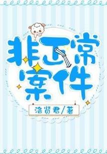 西窗烛下
