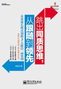 雾色幻莲