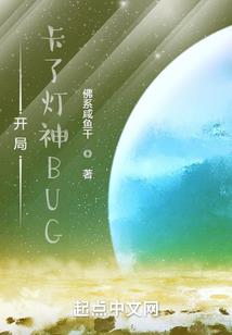 次元时空神
