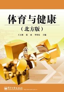 绝世：穿越霍雨浩，俘获女神