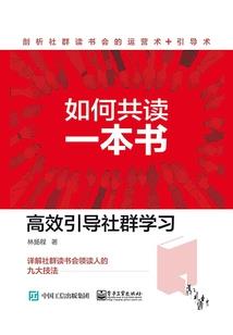 茶馆和糖