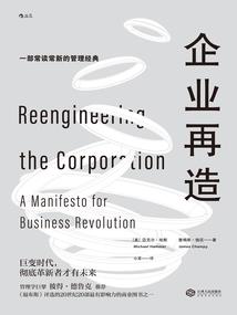 我的武林我的江湖