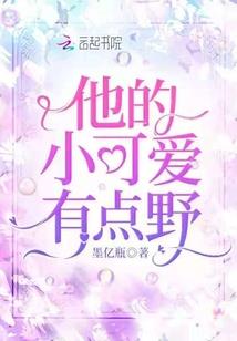 进化史之星遗迹