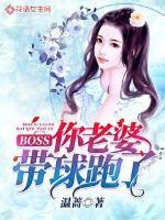 天书转译