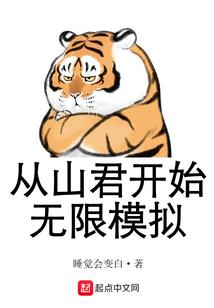 高三毕业的那个夏天