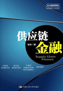 1加1再加1