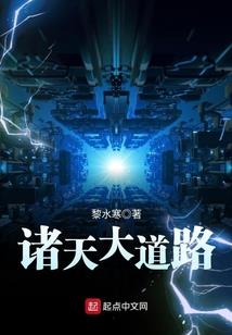 护犊子大魔王