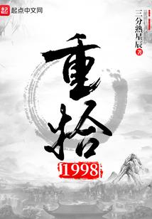 神之低语