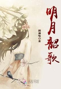 末世战傀