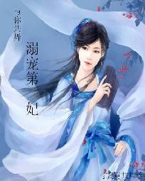 爱你于心久久不能忘怀