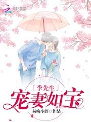 月沙华