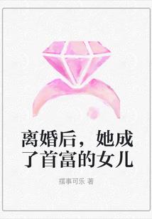 斗罗之无双盛世
